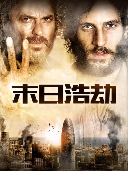 推特网黄男博主【西蓝花】约啪多位母狗3P性爱【小熊】【413P399V14.51G】【百度盘】